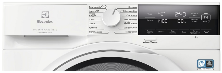 Пральна машина ELECTROLUX EW6F3414UU