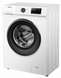 Пральна машина HISENSE WFVB6010EM/UA