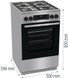 Плита комбинированная GORENJE GKS5C70HXF