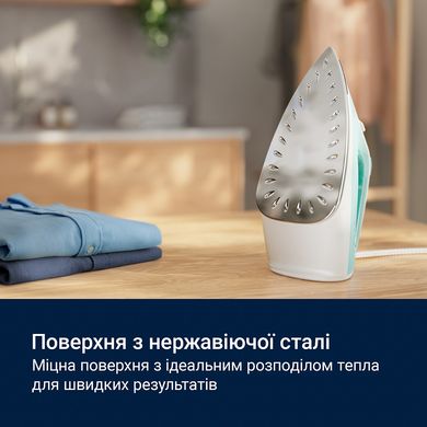 Праска ELECTROLUX E5SI2-2AM