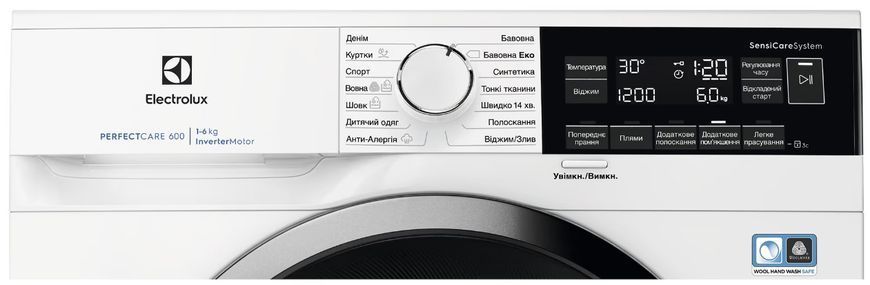 Пральна машина ELECTROLUX EW6SM326SU