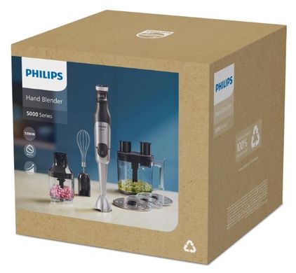 Блендер погружний PHILIPS HR2685/00