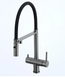 Смеситель на кухню Fabiano FKM 3130 Black Steel