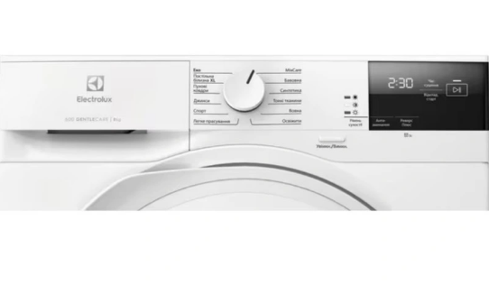Сушильна машина ELECTROLUX EW6D283YU