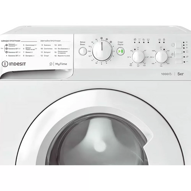 Пральна машина INDESIT OMTWSC 51052 W UA