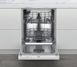 Вбудована посудомийна машина WHIRLPOOL WI 3010