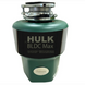 Утилизатор Fabiano HULK BLDC Max