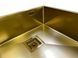 Мийка нержавіюча Fabiano Quadro 49 Celldecor Nano Gold