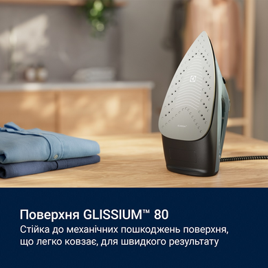 Утюг ELECTROLUX E5SI2-6OG