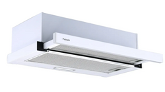 Витяжка Fabiano SlimLine 50 White