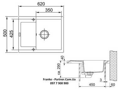Гранітна мийка FRANKE MRG 611-62 мигдаль