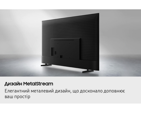 LED телевізор SAMSUNG UE55U8072F