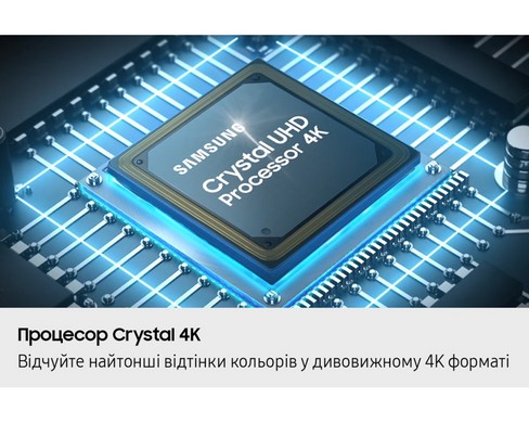 LED телевізор SAMSUNG UE55U8072F