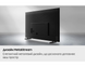 LED телевізор SAMSUNG UE55U8072F