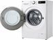 Стирально-сушильная машина LG F2DR508S1W