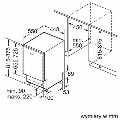 Вбудована посудомийна машина BOSCH SPV4HMX10E