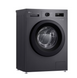 Стиральная машина LG F2Y1WS6J