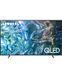 LED телевізор SAMSUNG QE50Q67D